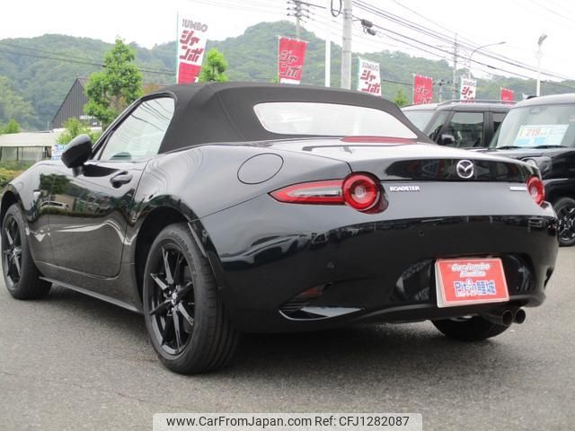 mazda roadster 2025 CFJ1282087 image 2