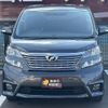 toyota vellfire 2010 -TOYOTA--Vellfire ANH20W--8097913---TOYOTA--Vellfire ANH20W--8097913- image 28