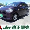 daihatsu mira-e-s 2017 -DAIHATSU--Mira e:s LA350S--0026643---DAIHATSU--Mira e:s LA350S--0026643- image 1