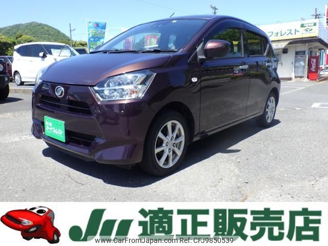 daihatsu mira-e-s 2017 -DAIHATSU--Mira e:s LA350S--0026643---DAIHATSU--Mira e:s LA350S--0026643- image 1