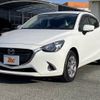 mazda demio 2019 -MAZDA--Demio 6BA-DJLFS--DJLFS-619798---MAZDA--Demio 6BA-DJLFS--DJLFS-619798- image 8