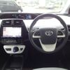 toyota prius 2016 -TOYOTA--Prius DAA-ZVW50--ZVW50-8019354---TOYOTA--Prius DAA-ZVW50--ZVW50-8019354- image 12