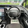 toyota prius-phv 2019 -TOYOTA--Prius PHV DLA-ZVW52--ZVW52-3141264---TOYOTA--Prius PHV DLA-ZVW52--ZVW52-3141264- image 18