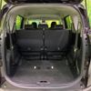 toyota sienta 2018 -TOYOTA--Sienta DBA-NSP170G--NSP170-7146545---TOYOTA--Sienta DBA-NSP170G--NSP170-7146545- image 11