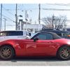 mazda roadster 2015 -MAZDA--Roadster DBA-ND5RC--ND5RC-107728---MAZDA--Roadster DBA-ND5RC--ND5RC-107728- image 16