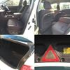 toyota crown 2012 CFJ1572202 image 6