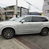 volvo xc90 2021 CFJ1760355 image 11