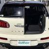 mini mini-others 2018 CFJ1721615 image 4