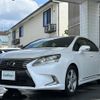 lexus hs 2013 CFJ1608911 image 19