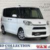 daihatsu tanto 2016 quick_quick_DBA-LA610S_LA610S-0077401 image 1