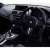 bmw m2 2016 -BMW--BMW M2 CBA-1H30--WBS1H92010V353194---BMW--BMW M2 CBA-1H30--WBS1H92010V353194- image 9
