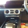 mercedes-benz g-class 2024 CFJ1779139 image 10