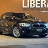 bmw 1-series 2017 -BMW--BMW 1 Series DBA-1R15--WBA1R520505C77265---BMW--BMW 1 Series DBA-1R15--WBA1R520505C77265- image 1