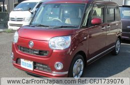 daihatsu move-canbus 2016 CFJ1739076