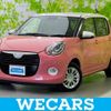 daihatsu boon 2019 quick_quick_5BA-M700S_M700S-0023718 image 1