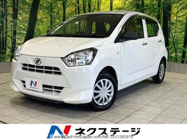 daihatsu mira-e-s 2020 quick_quick_LA350S_LA350S-0210904 image 1