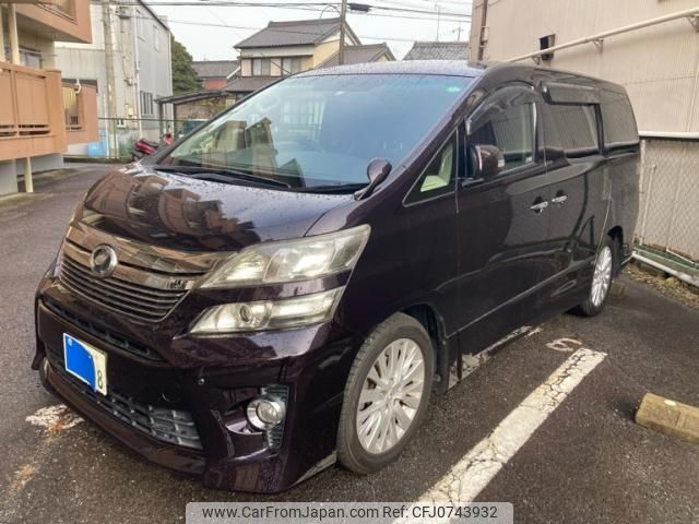 toyota vellfire 2012 -TOYOTA--Vellfire DBA-ANH20W--ANH20-8217414---TOYOTA--Vellfire DBA-ANH20W--ANH20-8217414- image 2