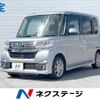 daihatsu tanto 2017 CFJ1831701 image 1