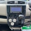 nissan dayz 2015 CFJ1563391 image 14