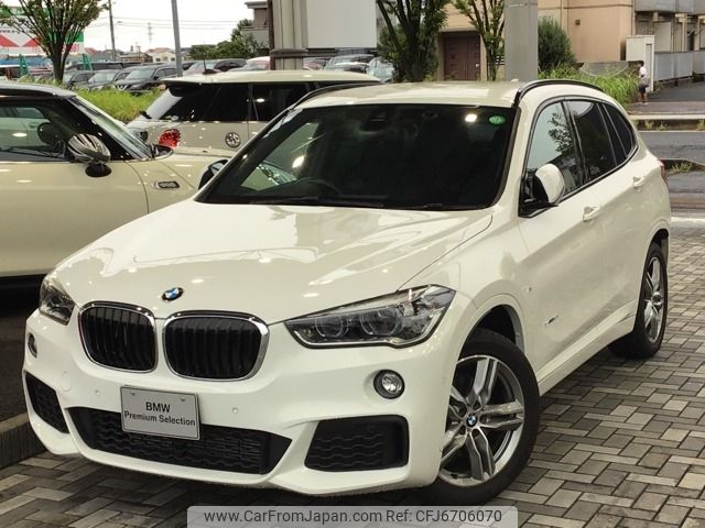 bmw x1 2016 CFJ6706070 image 1