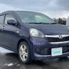 daihatsu mira-e-s 2014 -DAIHATSU--Mira e:s DBA-LA300S--LA300S-1268013---DAIHATSU--Mira e:s DBA-LA300S--LA300S-1268013- image 6