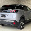 peugeot 3008 2020 quick_quick_P84AH01_VF3MJEHZRLS114276 image 3