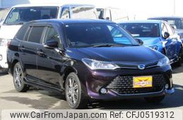 toyota corolla-fielder 2015 quick_quick_DAA-NKE165G_NKE165-8001949