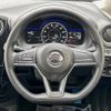 nissan note 2017 -NISSAN--Note DAA-HE12--HE12-074434---NISSAN--Note DAA-HE12--HE12-074434- image 14