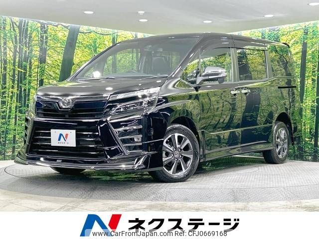 toyota voxy 2020 -TOYOTA--Voxy 3BA-ZRR85W--ZRR85-0148415---TOYOTA--Voxy 3BA-ZRR85W--ZRR85-0148415- image 1