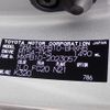 toyota yaris-cross 2022 -TOYOTA--Yaris Cross 5BA-MXPB10--MXPB10-2023057---TOYOTA--Yaris Cross 5BA-MXPB10--MXPB10-2023057- image 30