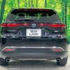 toyota harrier 2020 -TOYOTA--Harrier 6AA-AXUH80--AXUH80-0002519---TOYOTA--Harrier 6AA-AXUH80--AXUH80-0002519- image 16