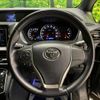 toyota noah 2016 CFJ1732123 image 18