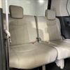 nissan serena 2014 -NISSAN--Serena DAA-HFC26--HFC26-230459---NISSAN--Serena DAA-HFC26--HFC26-230459- image 13