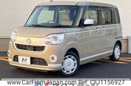daihatsu move-canbus 2019 -DAIHATSU--Move Canbus 5BA-LA800S--LA800S-0192836---DAIHATSU--Move Canbus 5BA-LA800S--LA800S-0192836-