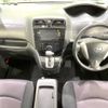 nissan serena 2013 -NISSAN--Serena DAA-HFC26--HFC26-125912---NISSAN--Serena DAA-HFC26--HFC26-125912- image 2