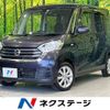 nissan dayz-roox 2017 -NISSAN--DAYZ Roox DBA-B21A--B21A-0361813---NISSAN--DAYZ Roox DBA-B21A--B21A-0361813- image 1