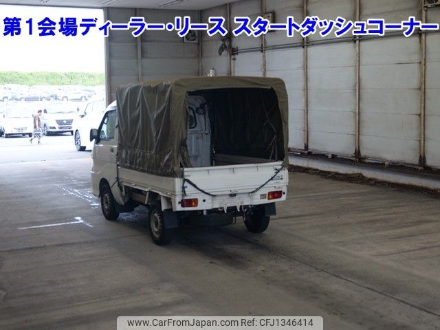 daihatsu hijet-truck 2007 -DAIHATSU--Hijet Truck S200P-2060212---DAIHATSU--Hijet Truck S200P-2060212- image 2