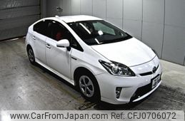 toyota prius 2015 -TOYOTA 【岡山 301め4890】--Prius ZVW30-1923039---TOYOTA 【岡山 301め4890】--Prius ZVW30-1923039-