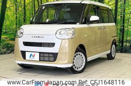 daihatsu move-canbus 2023 CFJ1648116