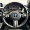 bmw 4-series 2014 quick_quick_DBA-4A28_WBA4A52050D571983 image 14