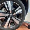 nissan x-trail 2023 CFJ1725279 image 13