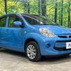 toyota passo 2015 -TOYOTA--Passo DBA-KGC30--KGC30-0225311---TOYOTA--Passo DBA-KGC30--KGC30-0225311- image 17