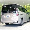 nissan serena 2021 -NISSAN--Serena 6AA-HFC27--HFC27-107765---NISSAN--Serena 6AA-HFC27--HFC27-107765- image 18