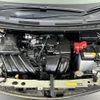 nissan note 2018 CFJ1661493 image 17