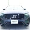 volvo xc60 2024 CFJ1796891 image 20