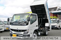 mitsubishi-fuso canter 2024 GOO_NET_EXCHANGE_0208643A30250131W001