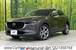 mazda cx-3 2021 -MAZDA--CX-30 3DA-DM8P--DM8P-150242---MAZDA--CX-30 3DA-DM8P--DM8P-150242-