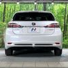 lexus ct 2011 CFJ1653345 image 15