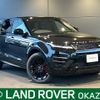 land-rover range-rover 2024 -ROVER--Range Rover 3LA-LZ15TB--SALZA2AT6RH259513---ROVER--Range Rover 3LA-LZ15TB--SALZA2AT6RH259513- image 1