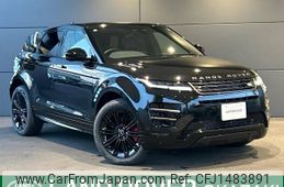 land-rover range-rover 2024 -ROVER--Range Rover 3LA-LZ15TB--SALZA2AT6RH259513---ROVER--Range Rover 3LA-LZ15TB--SALZA2AT6RH259513-